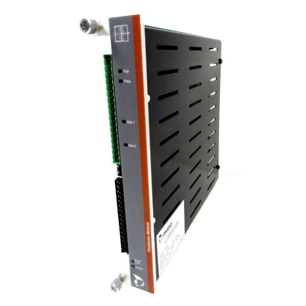 IOP341 by METSO AUTOMATION