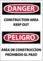 NMC SAFETY ESD266RC