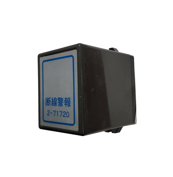 2-71720 by TSUBAKI GROUP