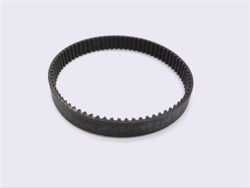 ALTRA INDUSTRIAL MOTION 3M075090