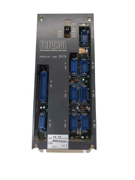 MITSUBISHI FR-TK-BN404U041