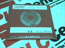 NIPPA SKH-51