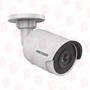 HIKVISION DS-2CD2025FWD-I 2.8MM