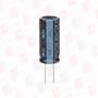 NICHICON UMF1V2R2MDD