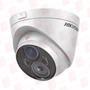 HIKVISION DS-2CE56D5T-VFIT3