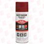 RUSTOLEUM 1664830