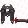 MILWAUKEE POWER TOOLS 49-16-2659S