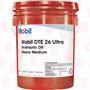 MOBIL MOTOR OIL 125342