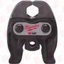 MILWAUKEE POWER TOOLS 49-16-2451