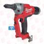 MILWAUKEE POWER TOOLS 2660-20