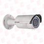 HIKVISION DS-2CD2642FWD-IZS