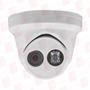 HIKVISION DS-2CD2385FWD-I (2.8MM)