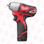 MILWAUKEE POWER TOOLS 4933443897