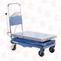 VESTIL CART-500-SCL