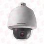 HIKVISION DS-2AE5123T-A