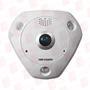 HIKVISION DS-2CD6362F-I