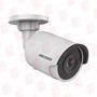 HIKVISION DS-2CD2055FWD-I (2.8MM)