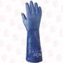 SHOWA BEST GLOVE NSK24-08
