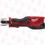 MILWAUKEE POWER TOOLS 2473-20
