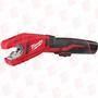 MILWAUKEE POWER TOOLS 2471-21