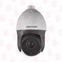 HIKVISION DS-2DE5220IW-AE