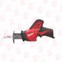 MILWAUKEE POWER TOOLS 2420-20