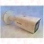 HIKVISION DS-2CD2665G0-IZS
