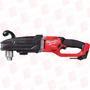MILWAUKEE POWER TOOLS 2809-20