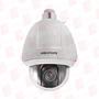 HIKVISION DS-2DF5276-AEL
