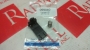 PRIMERA TECHNOLOGY LATCH DPSE