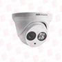 HIKVISION DS-2CE56C5T-IT1(3.6MM)
