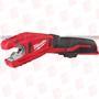 MILWAUKEE POWER TOOLS 2471-20