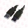 FTDI CHIP USB NMC-2.5M